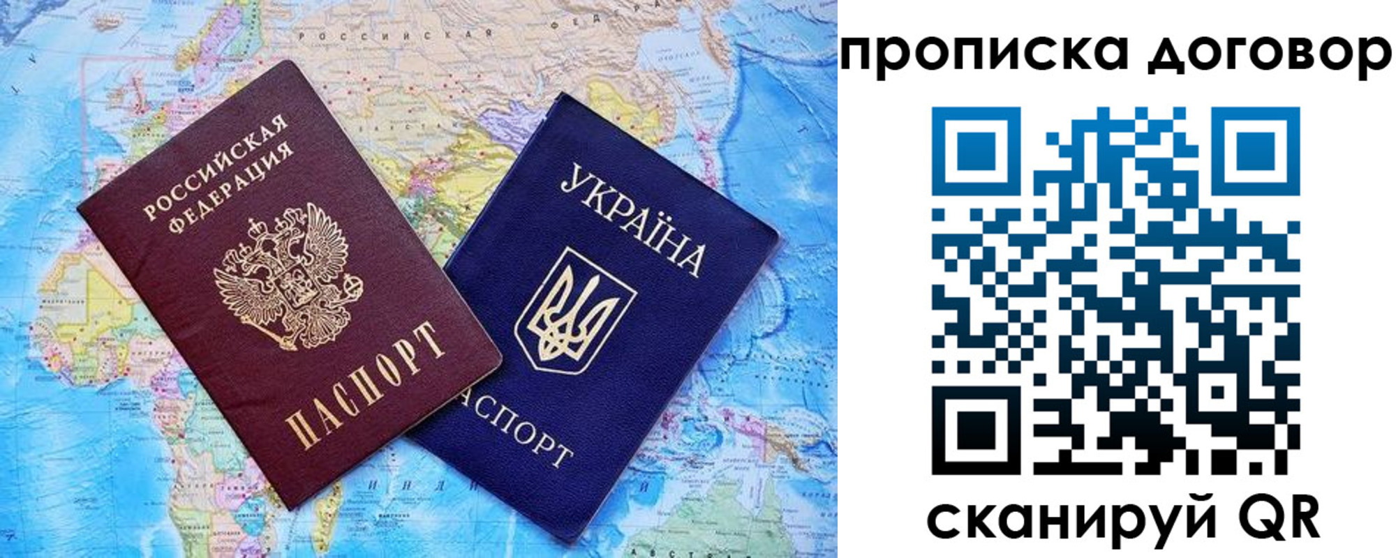 регистрация для дет. сада в Пыть-Яхе